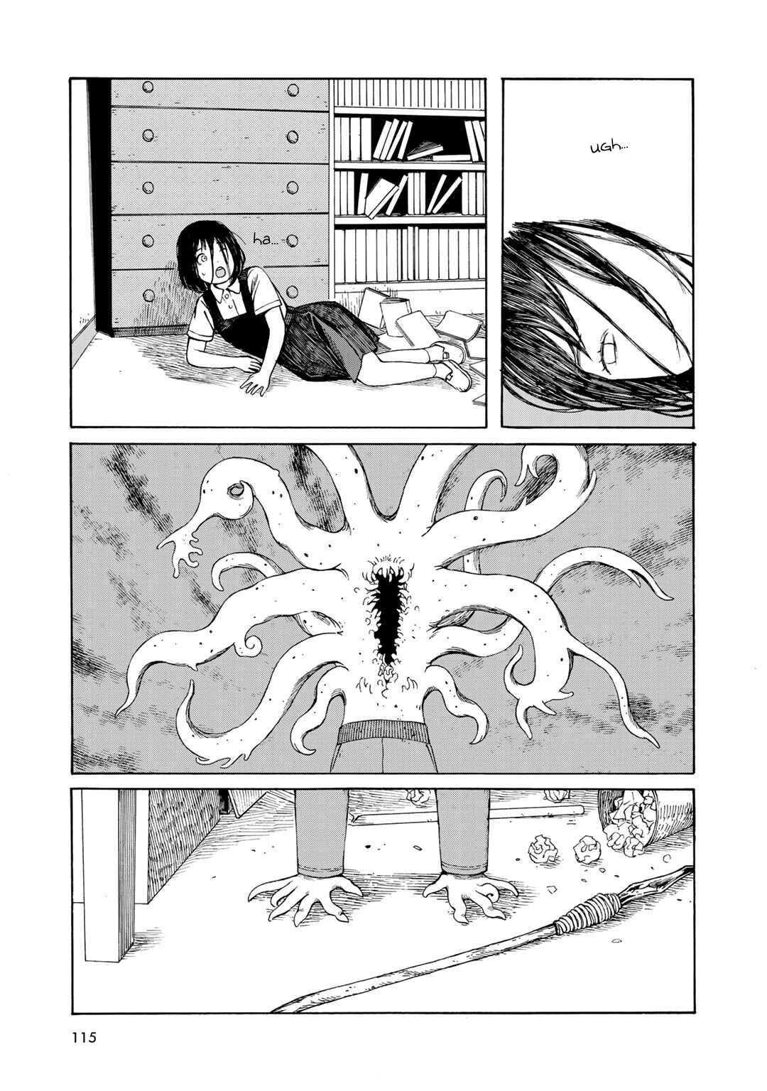 Page 7 Chapter 14 Wakusei Closet