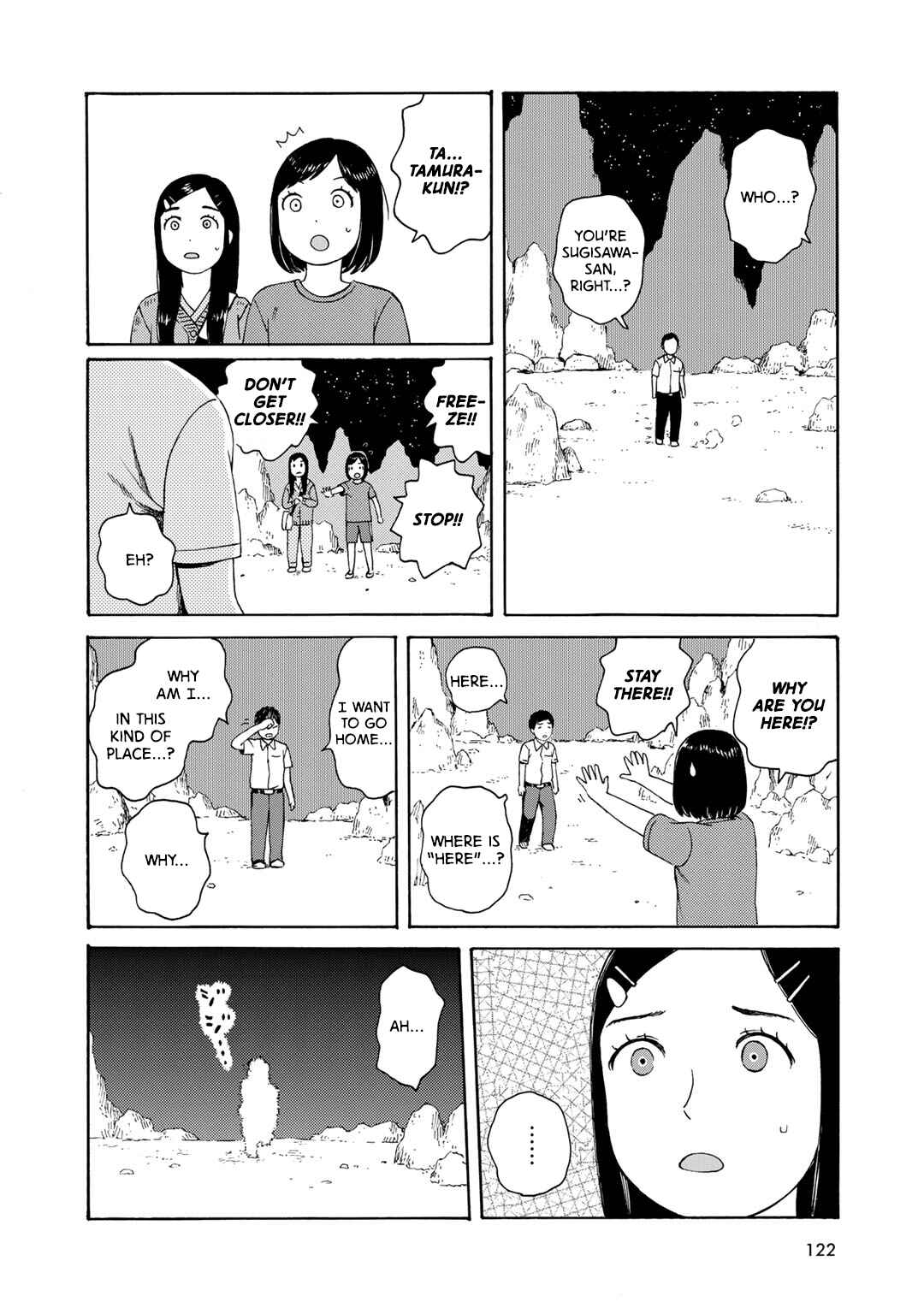 Page 10 Chapter 6 Wakusei Closet