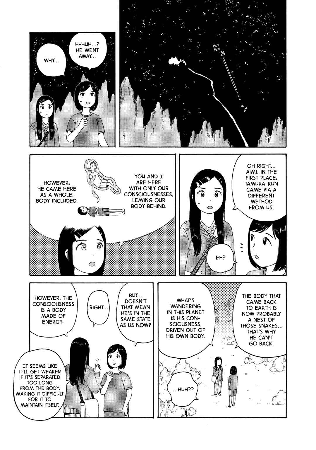 Page 11 Chapter 6 Wakusei Closet