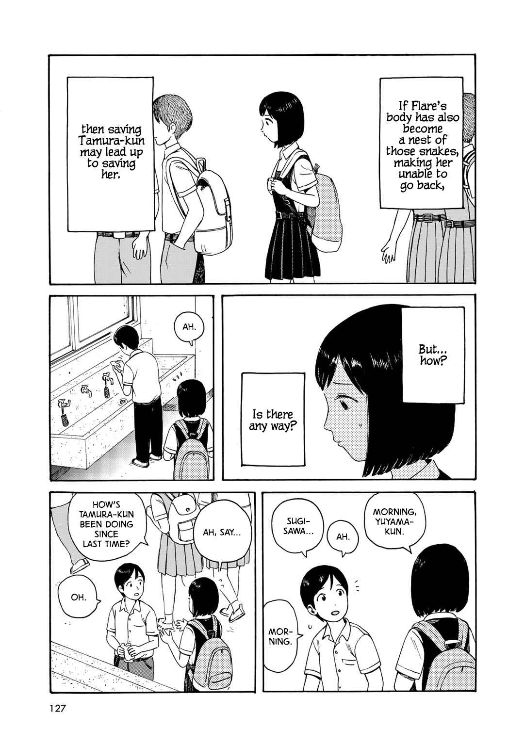 Page 15 Chapter 6 Wakusei Closet