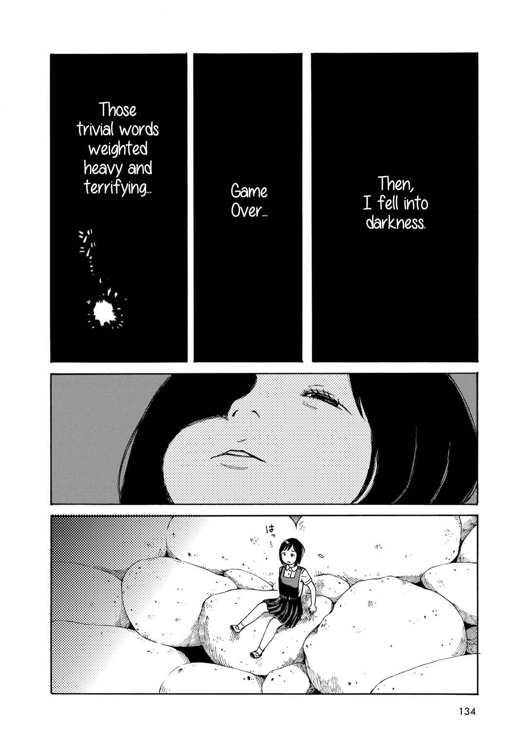 Page 22 Chapter 6 Wakusei Closet