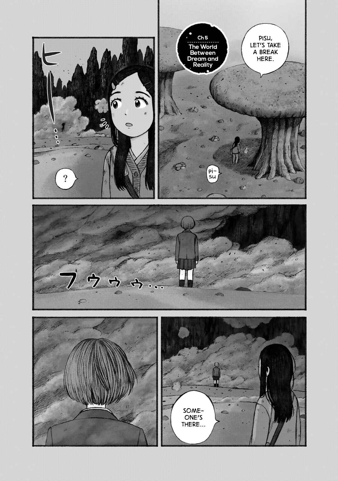 Page 1 Chapter 5 Wakusei Closet