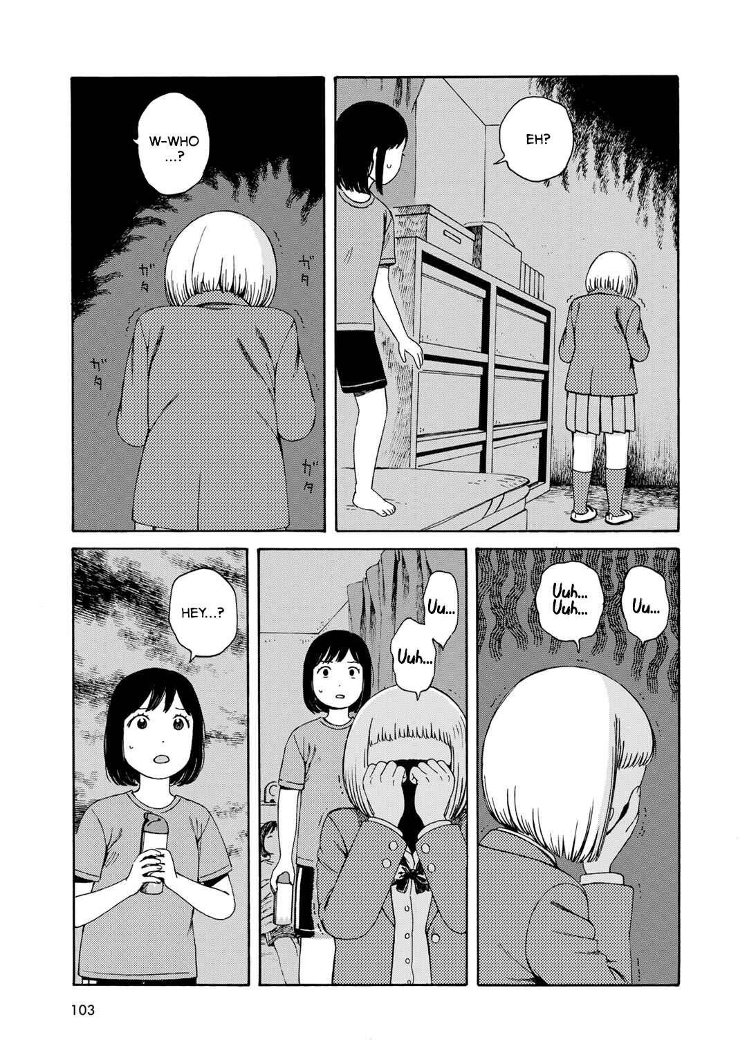 Page 12 Chapter 5 Wakusei Closet