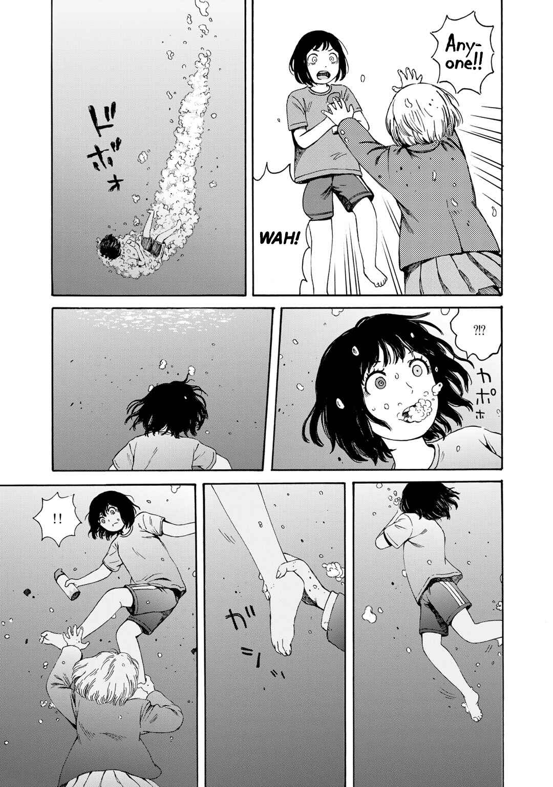 Page 14 Chapter 5 Wakusei Closet