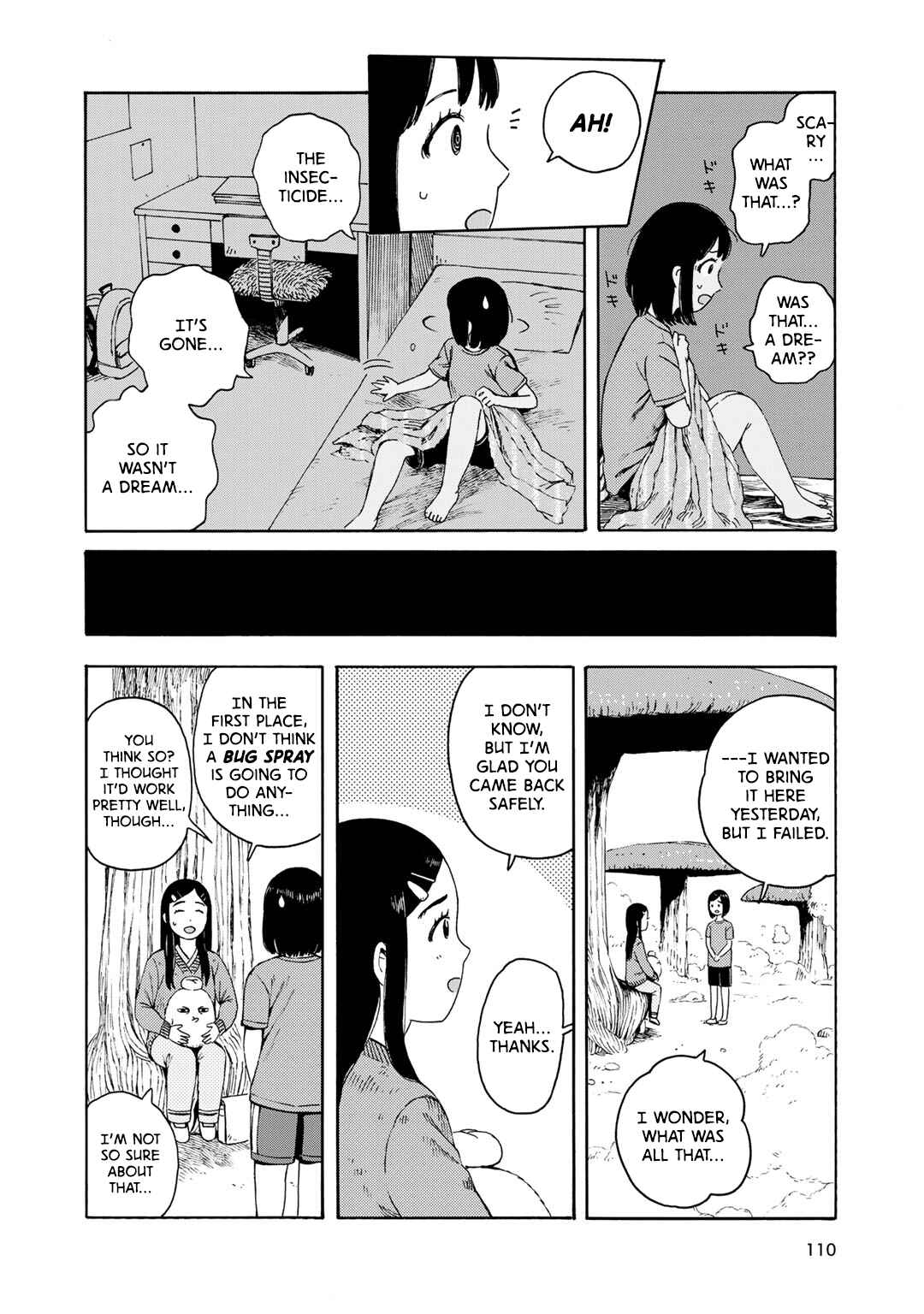 Page 19 Chapter 5 Wakusei Closet