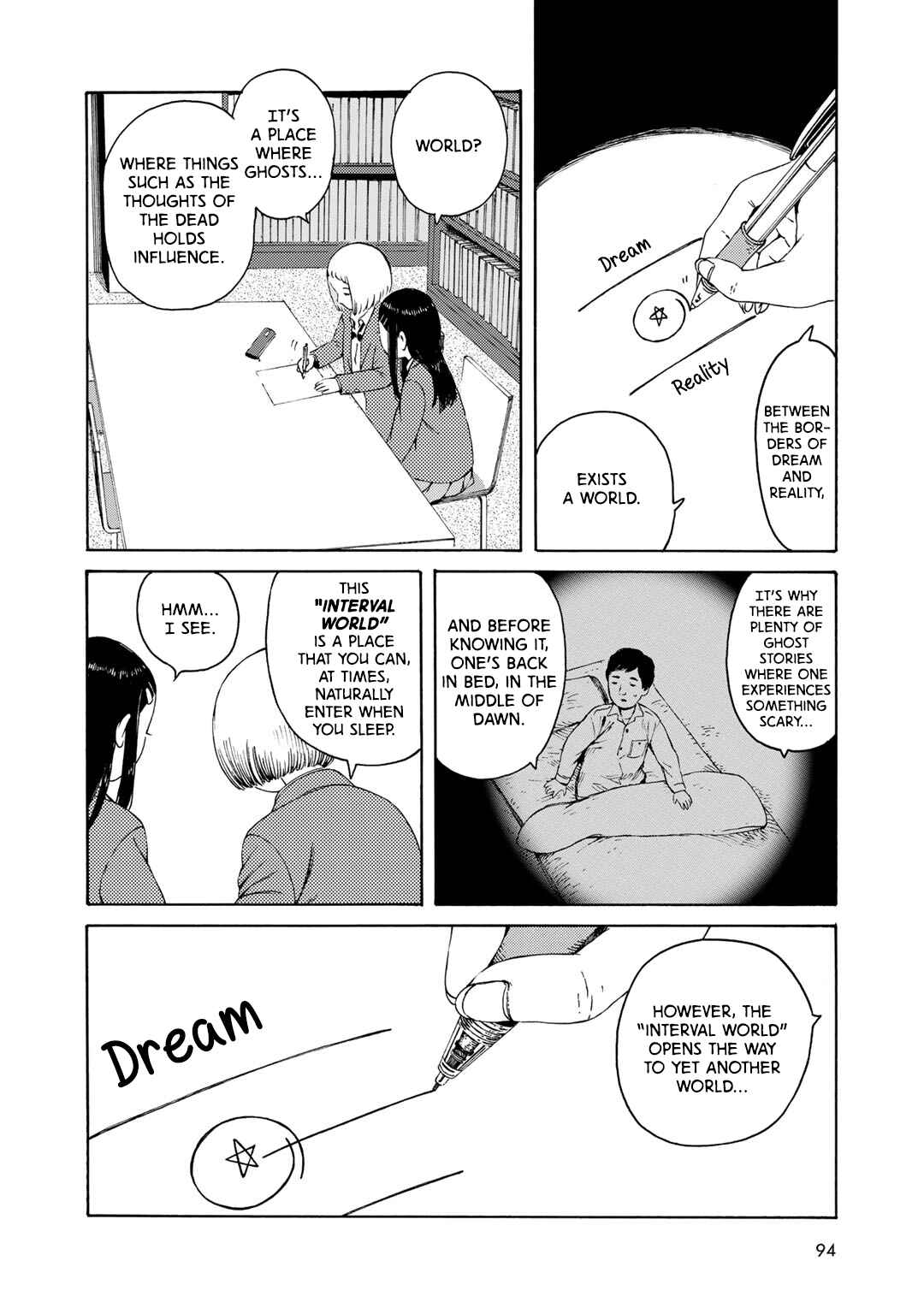 Page 3 Chapter 5 Wakusei Closet