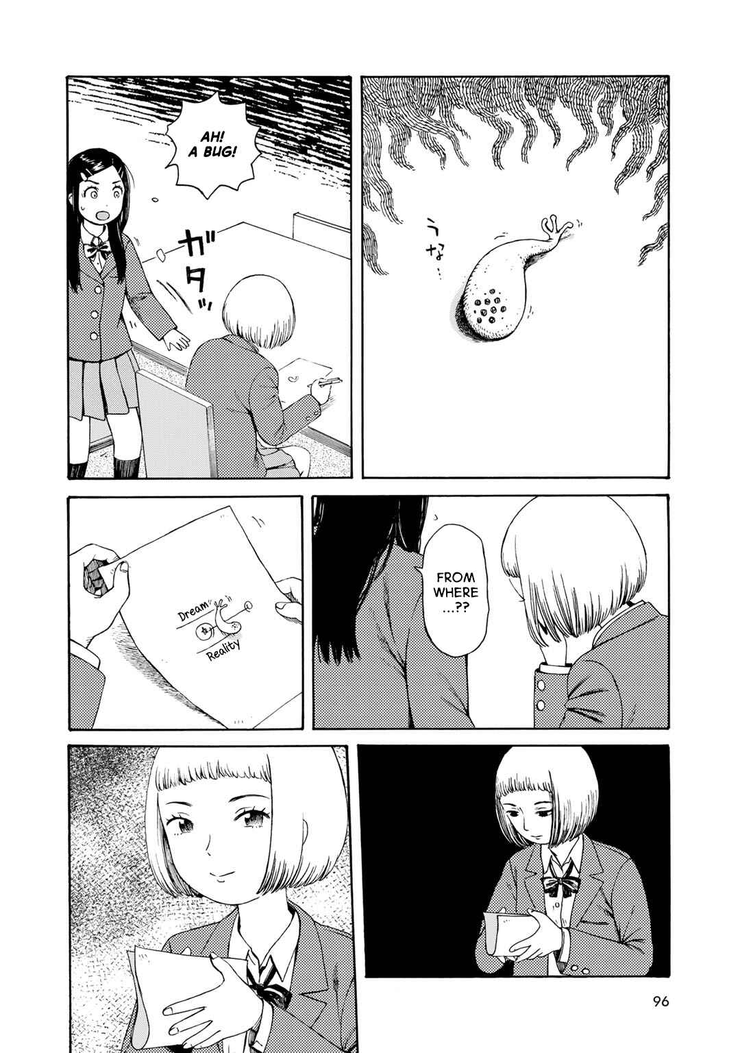 Page 5 Chapter 5 Wakusei Closet