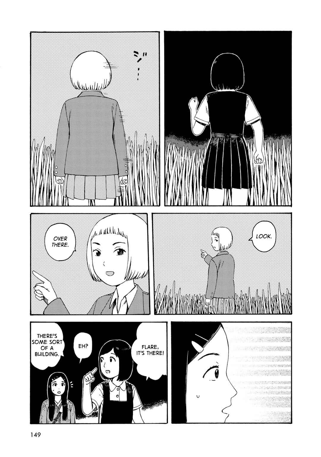 Page 11 Chapter 7 Wakusei Closet
