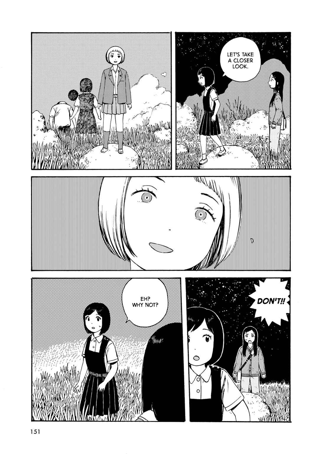 Page 13 Chapter 7 Wakusei Closet