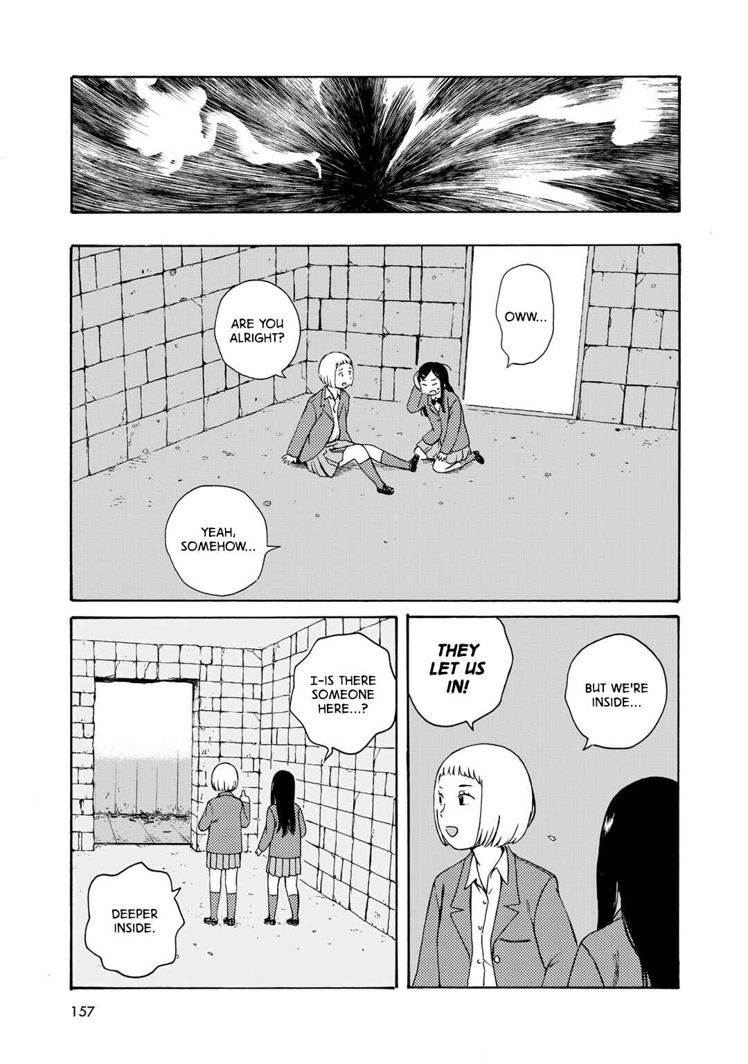 Page 19 Chapter 7 Wakusei Closet