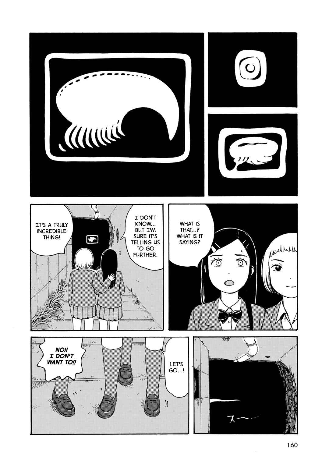 Page 22 Chapter 7 Wakusei Closet