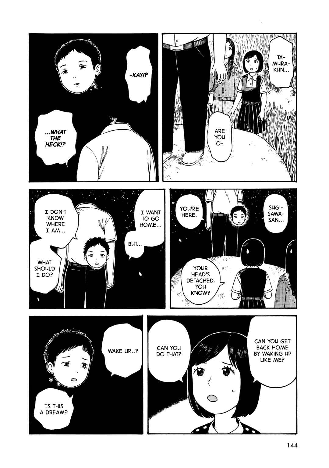 Page 6 Chapter 7 Wakusei Closet