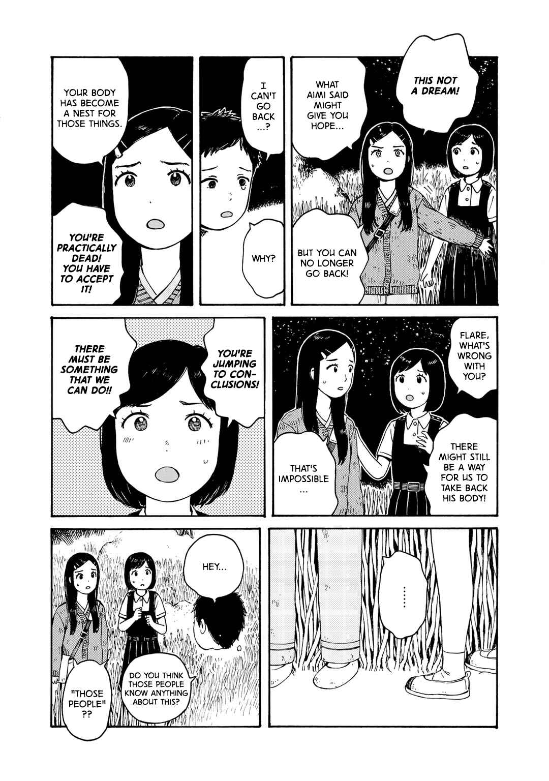 Page 7 Chapter 7 Wakusei Closet