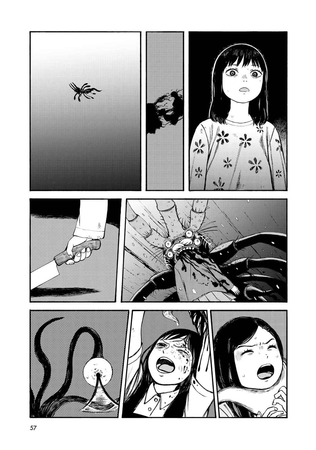 Page 11 Chapter 29 Wakusei Closet