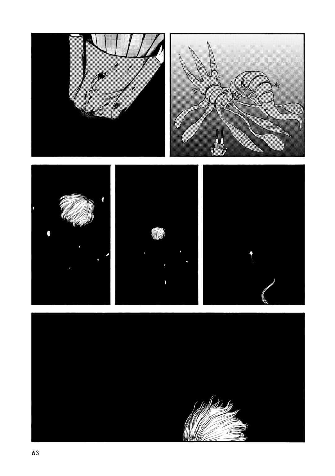 Page 17 Chapter 29 Wakusei Closet