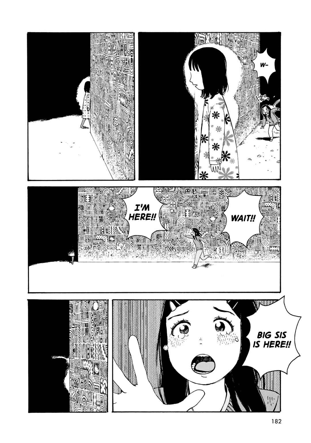 Page 20 Chapter 8 Wakusei Closet