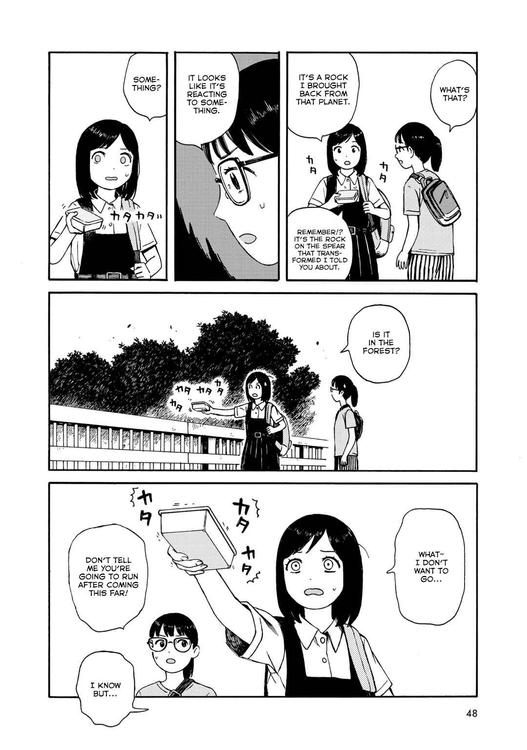 Page 16 Chapter 20 Wakusei Closet