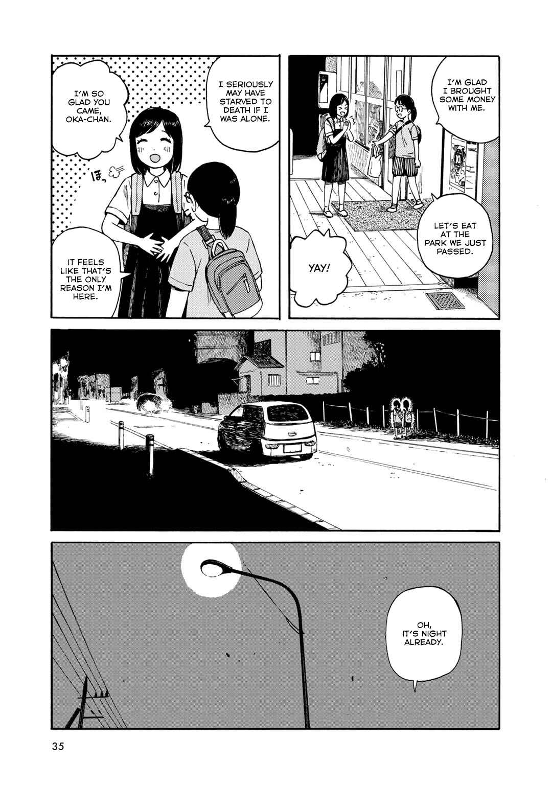 Page 3 Chapter 20 Wakusei Closet
