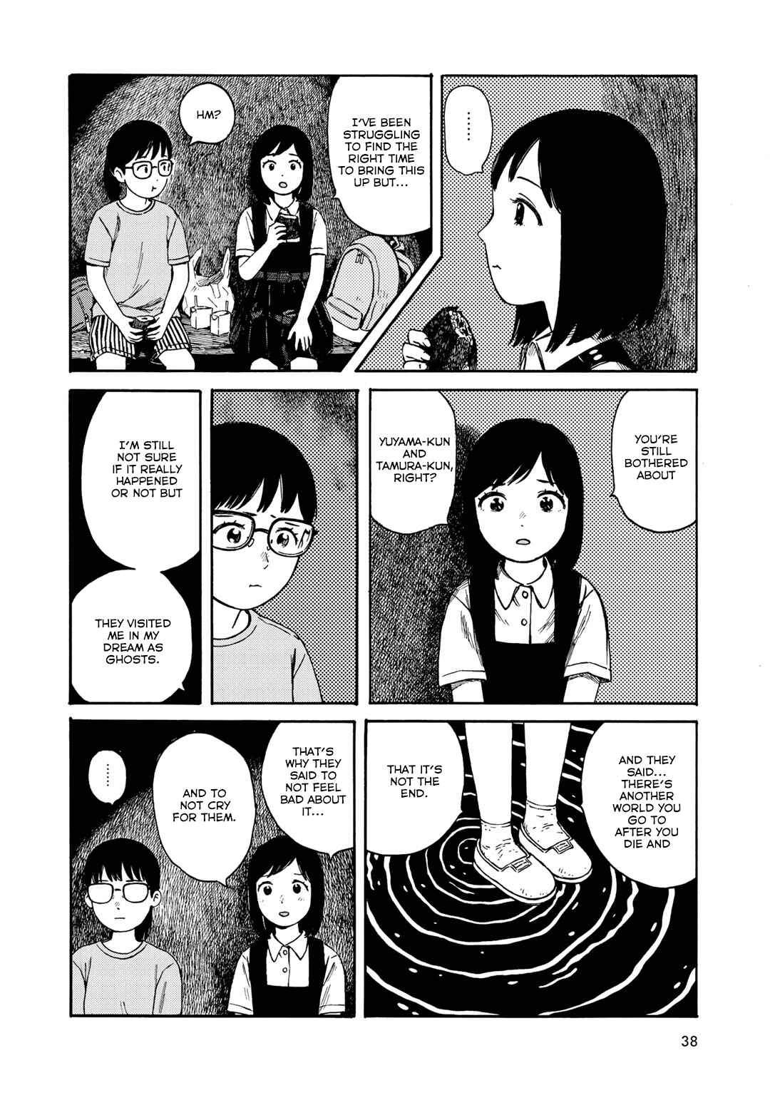 Page 6 Chapter 20 Wakusei Closet
