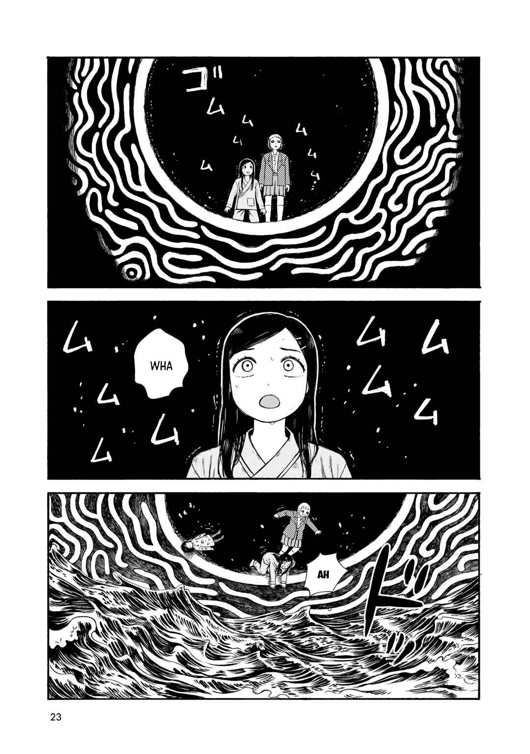 Page 13 Chapter 27 Wakusei Closet