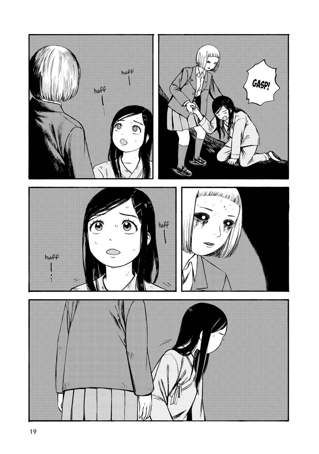 Page 9 Chapter 27 Wakusei Closet