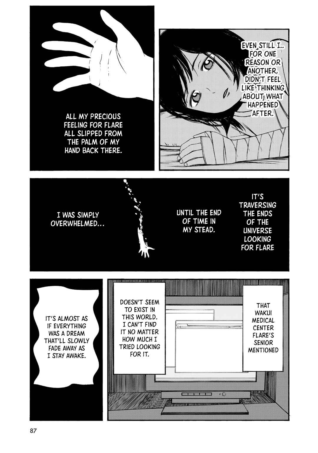 Page 19 Chapter 30 Wakusei Closet