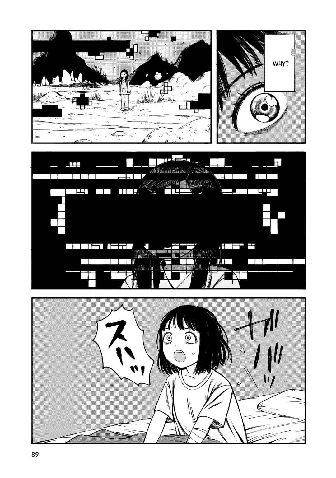 Page 21 Chapter 30 Wakusei Closet