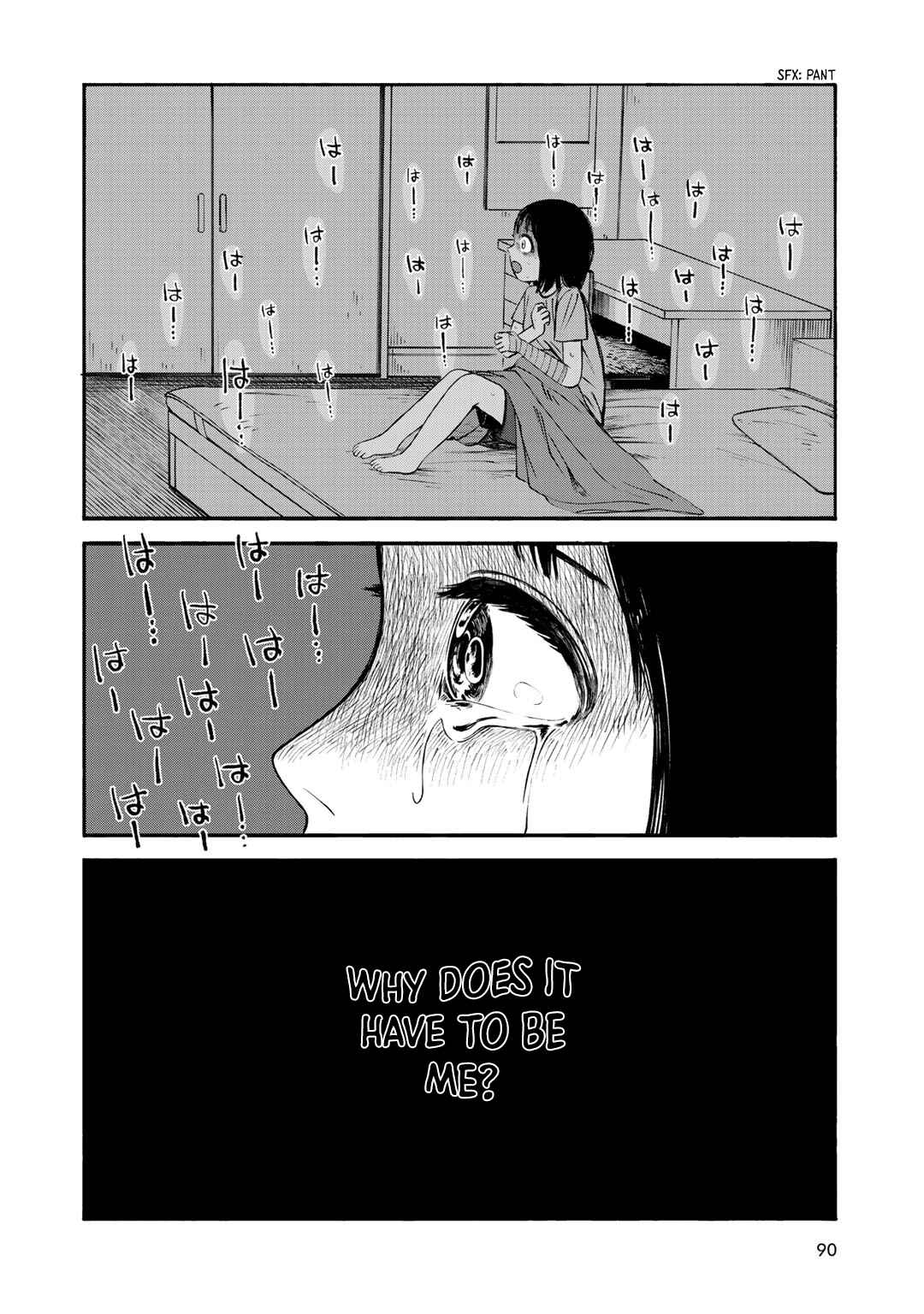 Page 22 Chapter 30 Wakusei Closet