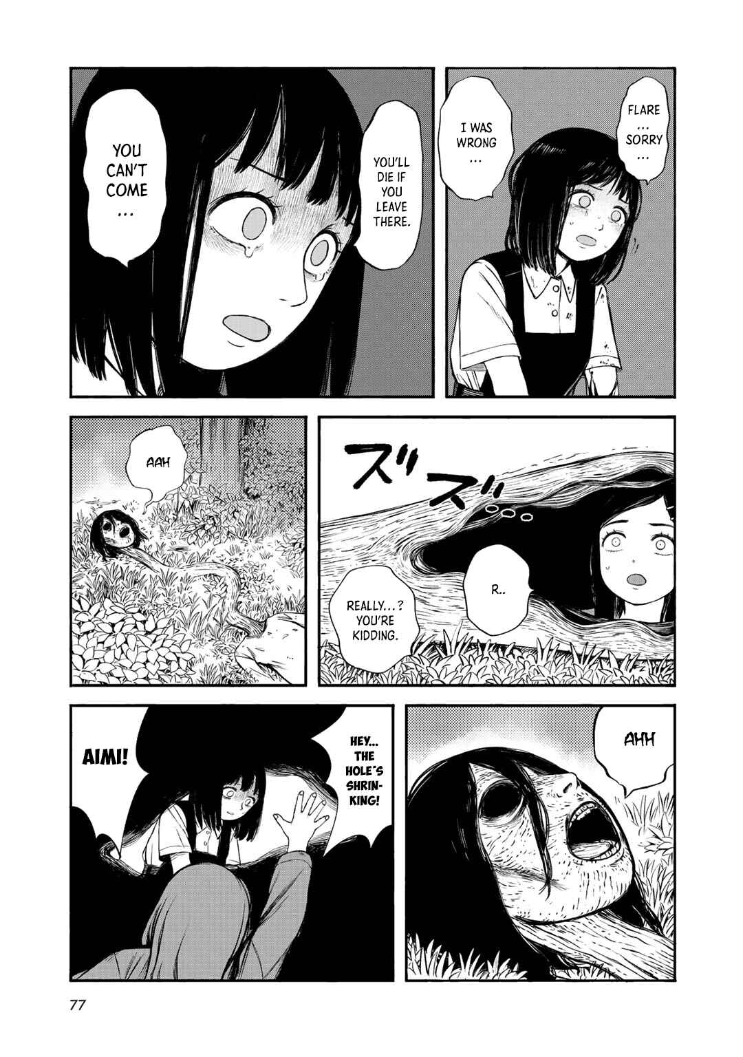 Page 9 Chapter 30 Wakusei Closet