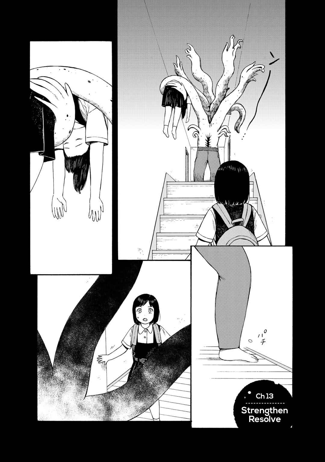 Page 1 Chapter 13 Wakusei Closet