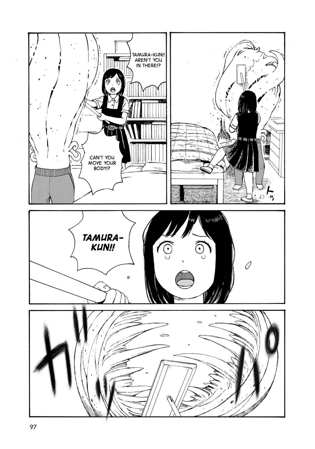 Page 15 Chapter 13 Wakusei Closet