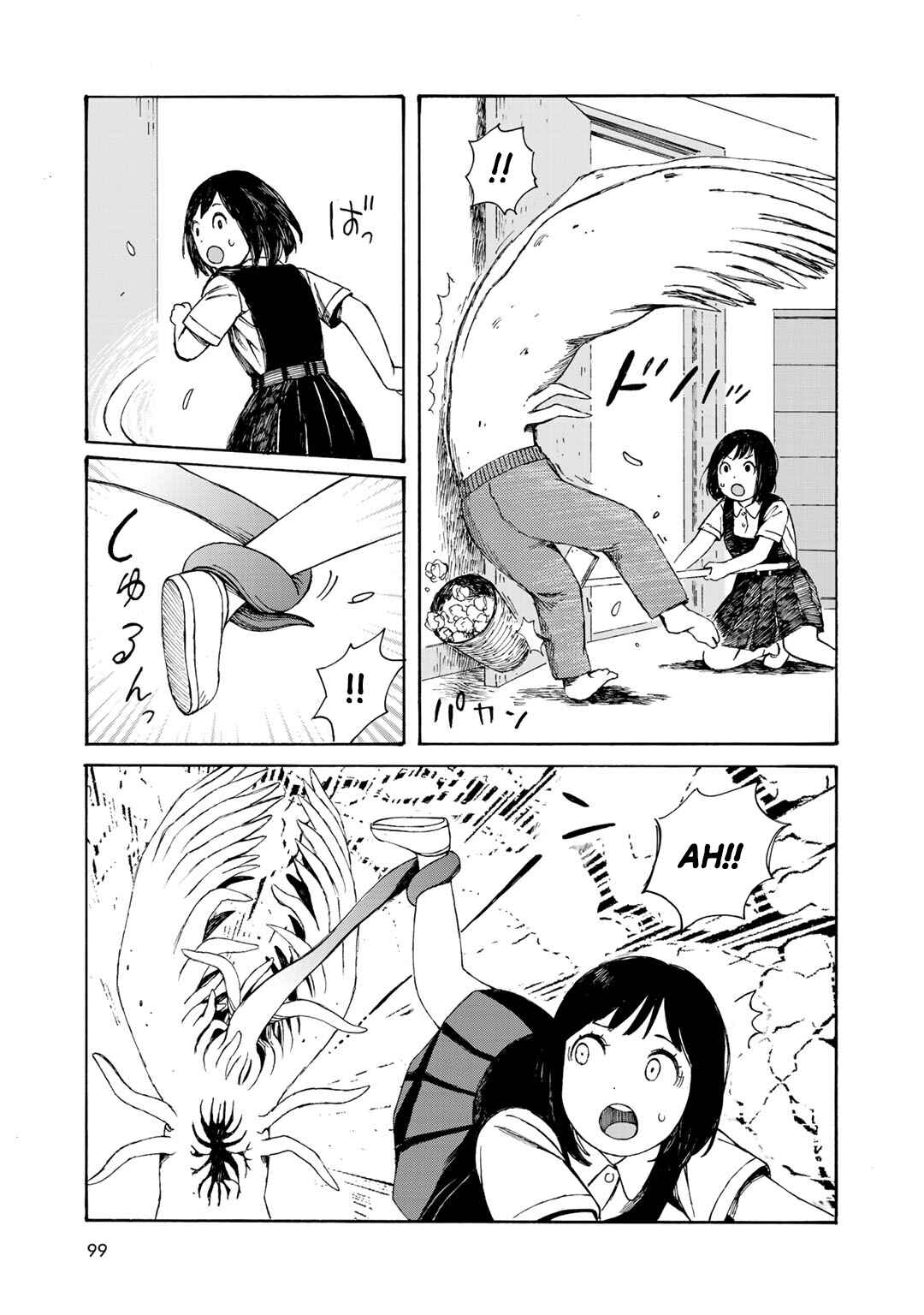 Page 17 Chapter 13 Wakusei Closet
