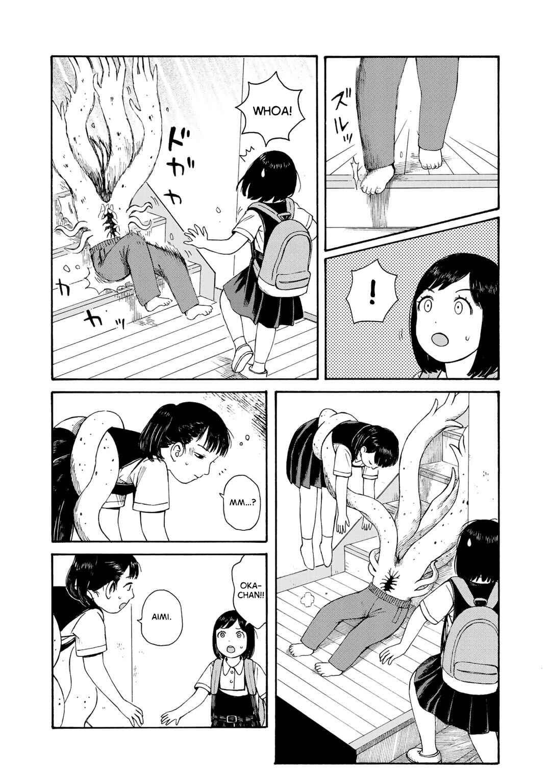 Page 2 Chapter 13 Wakusei Closet