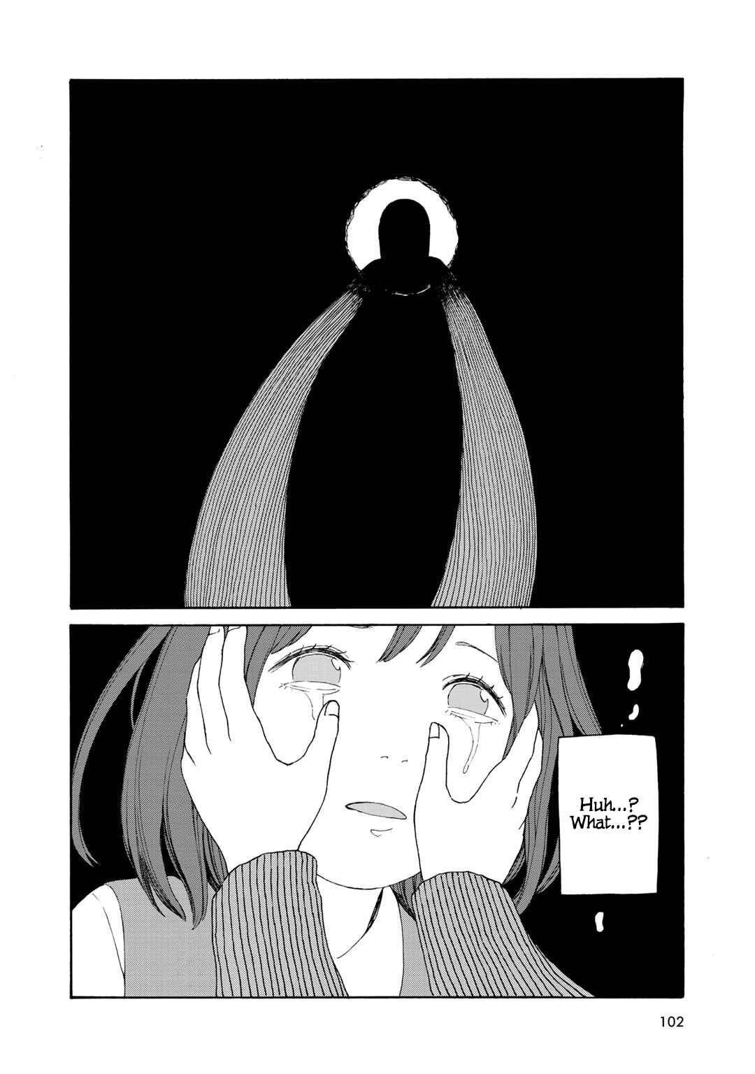 Page 20 Chapter 13 Wakusei Closet