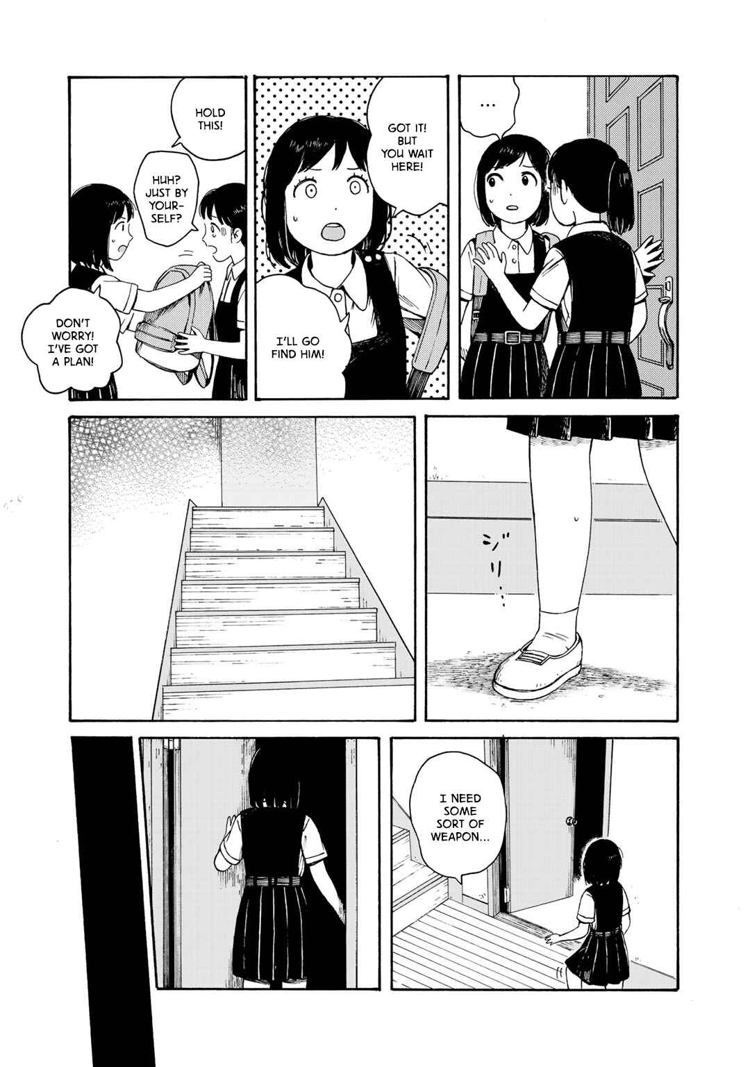 Page 7 Chapter 13 Wakusei Closet