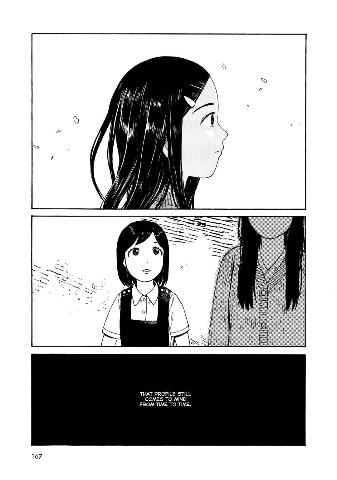 Page 13 Chapter 16 Wakusei Closet