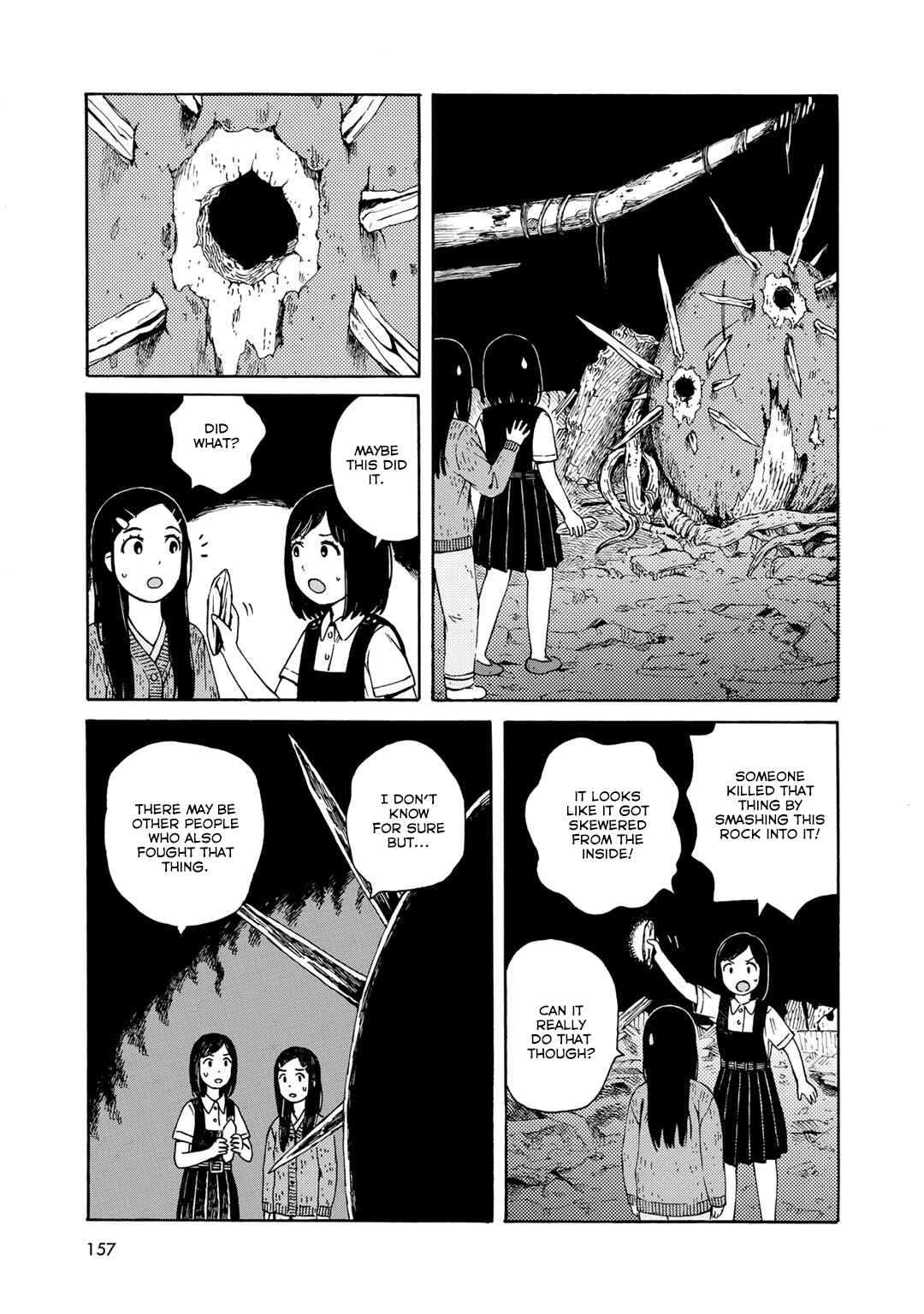 Page 3 Chapter 16 Wakusei Closet
