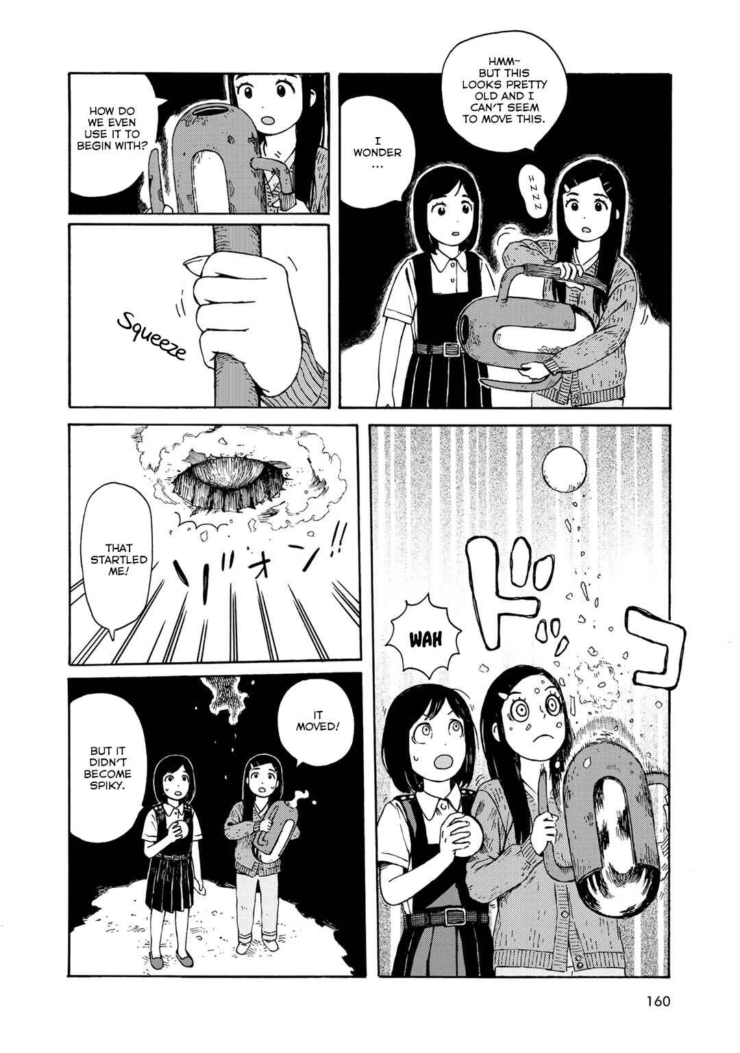 Page 6 Chapter 16 Wakusei Closet