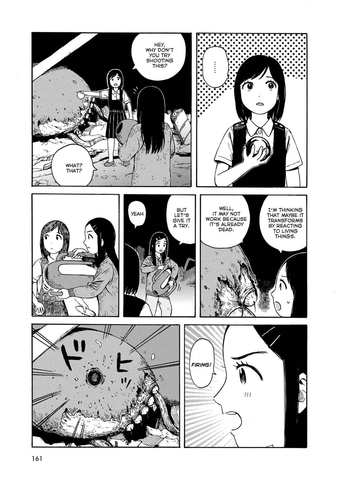Page 7 Chapter 16 Wakusei Closet