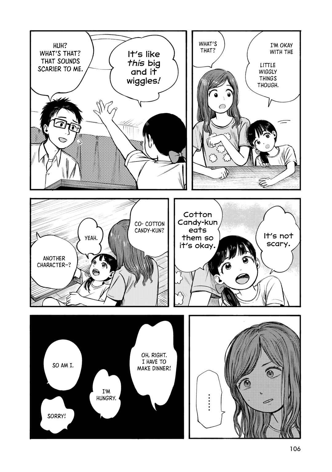 Page 12 Chapter 31 Wakusei Closet