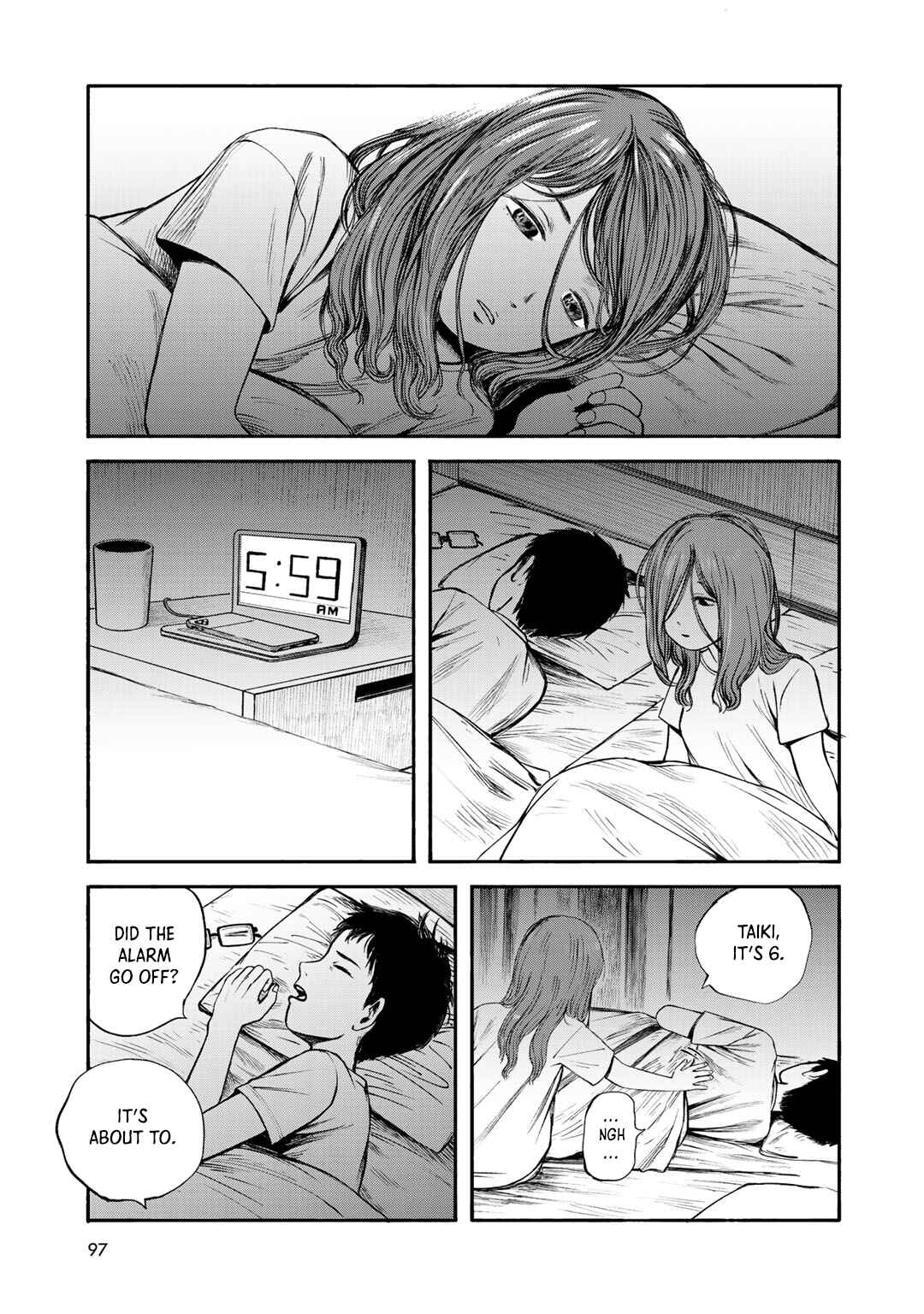 Page 3 Chapter 31 Wakusei Closet