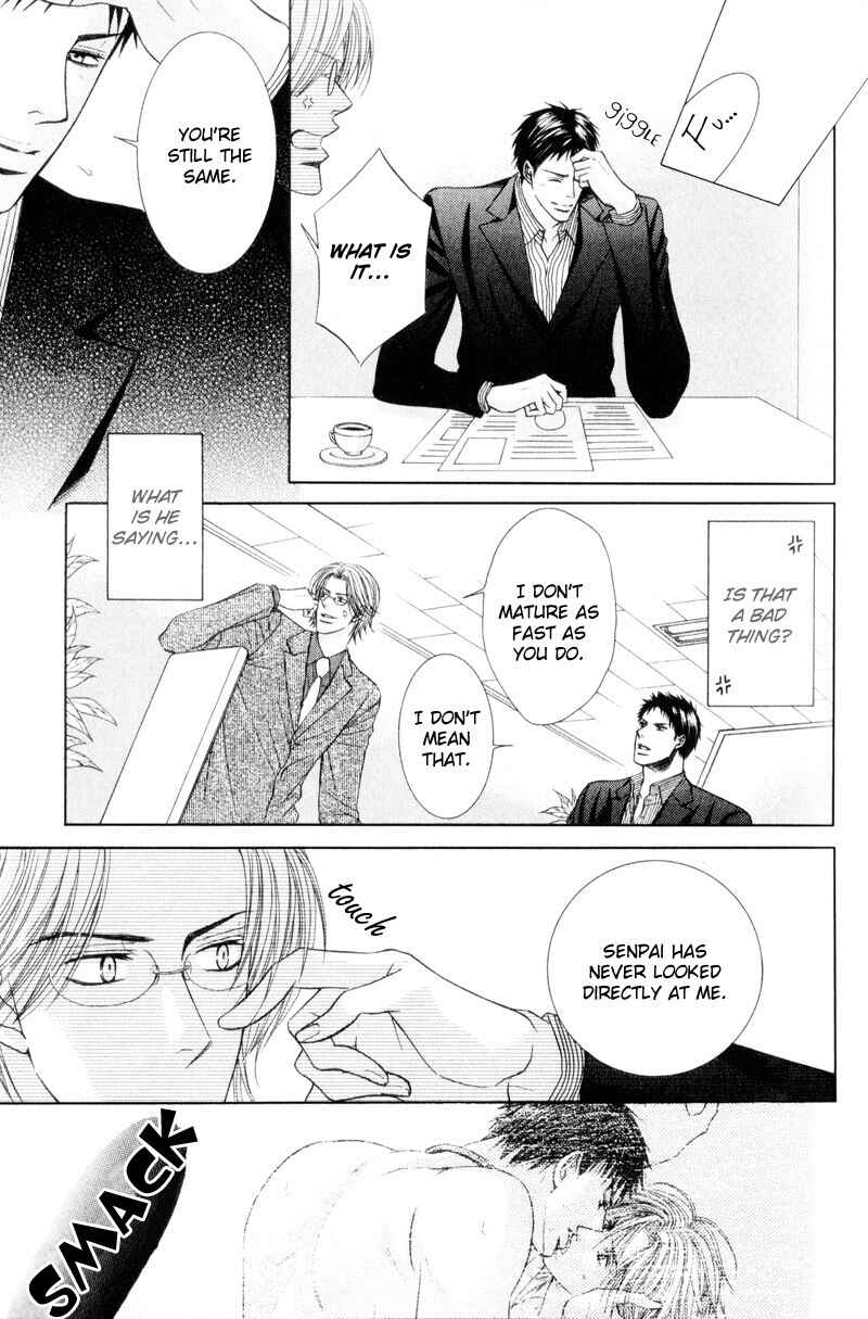 Page 11 Chapter 4 Senaka kara Daite