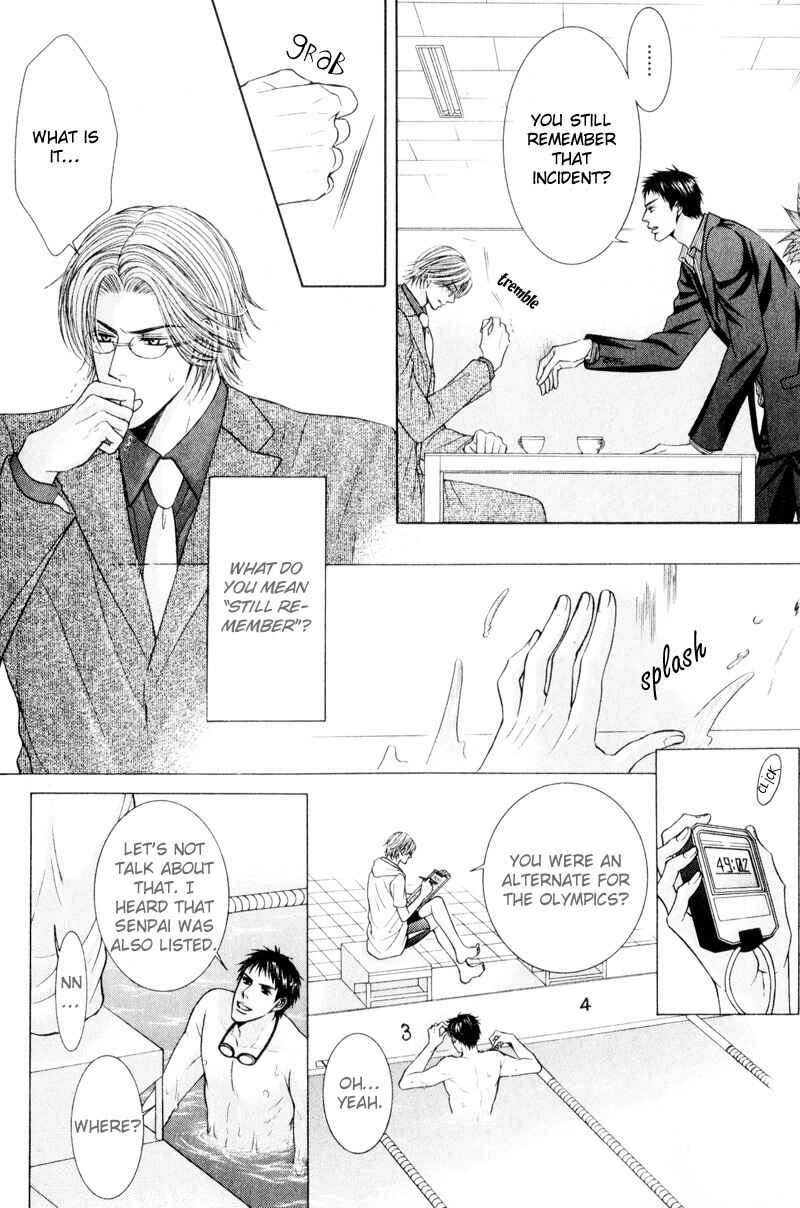 Page 12 Chapter 4 Senaka kara Daite