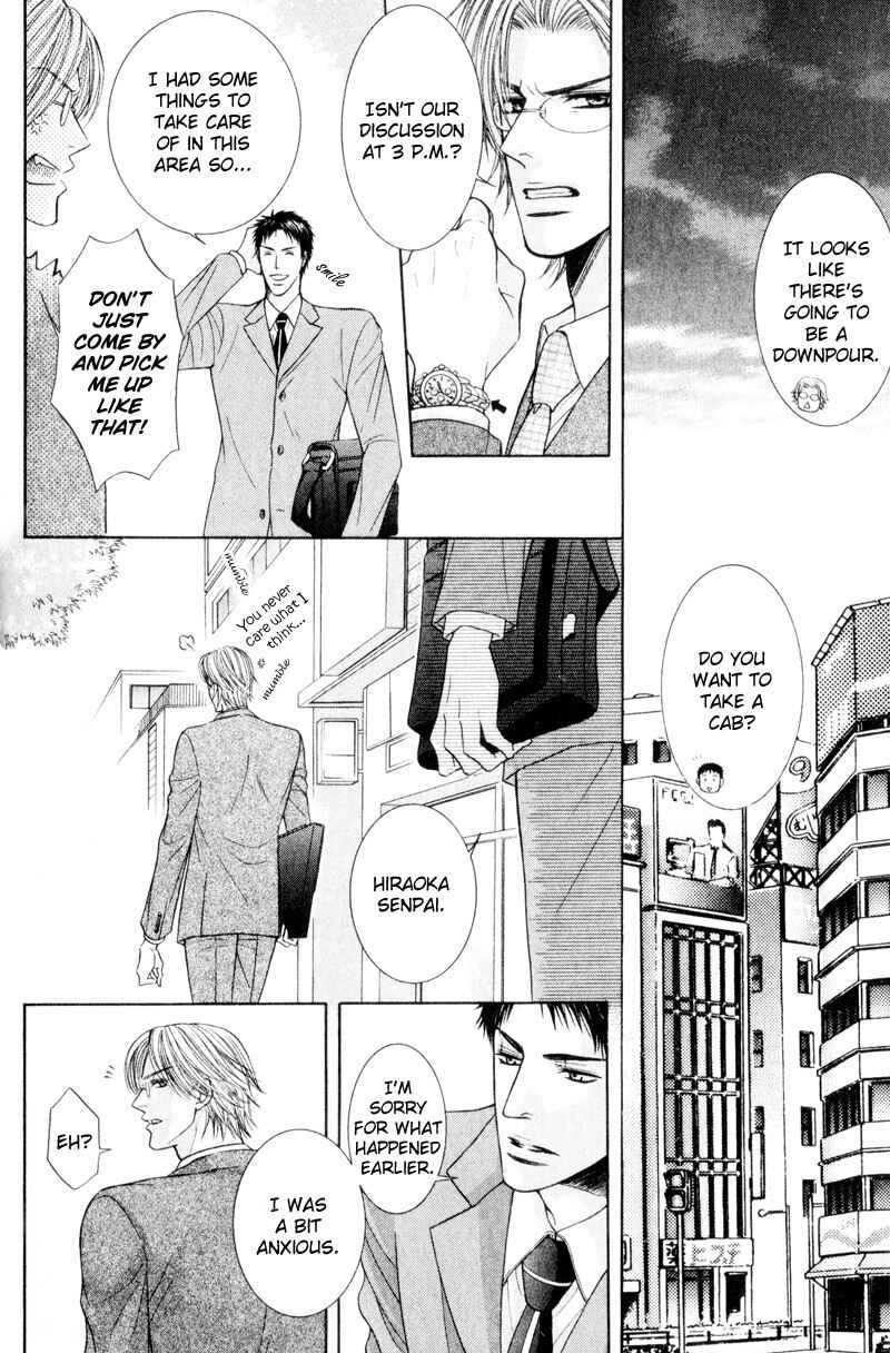 Page 16 Chapter 4 Senaka kara Daite