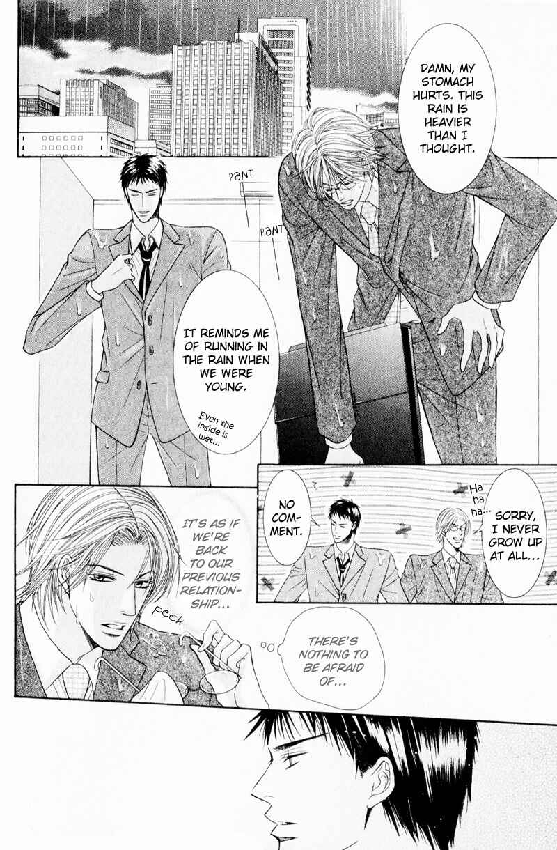 Page 18 Chapter 4 Senaka kara Daite