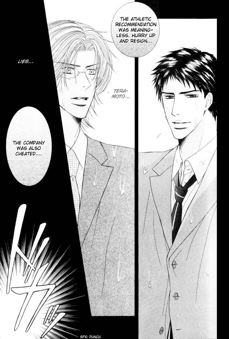 Page 21 Chapter 4 Senaka kara Daite