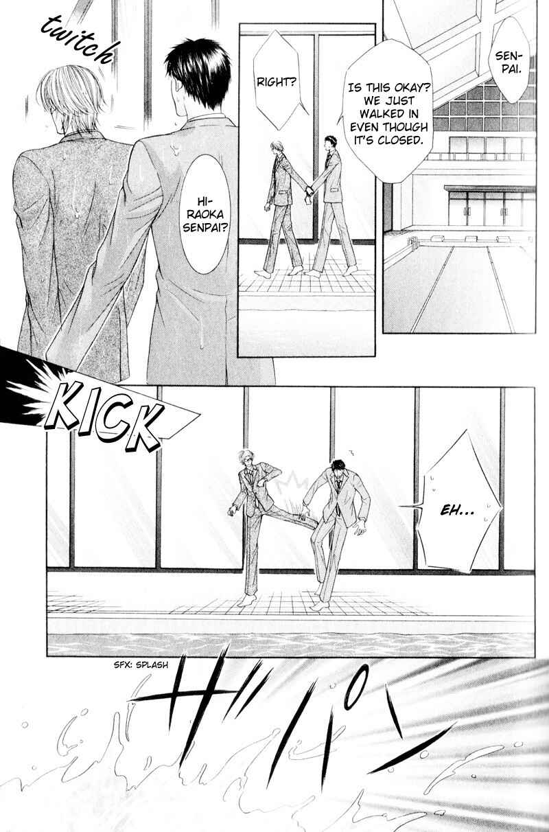 Page 23 Chapter 4 Senaka kara Daite
