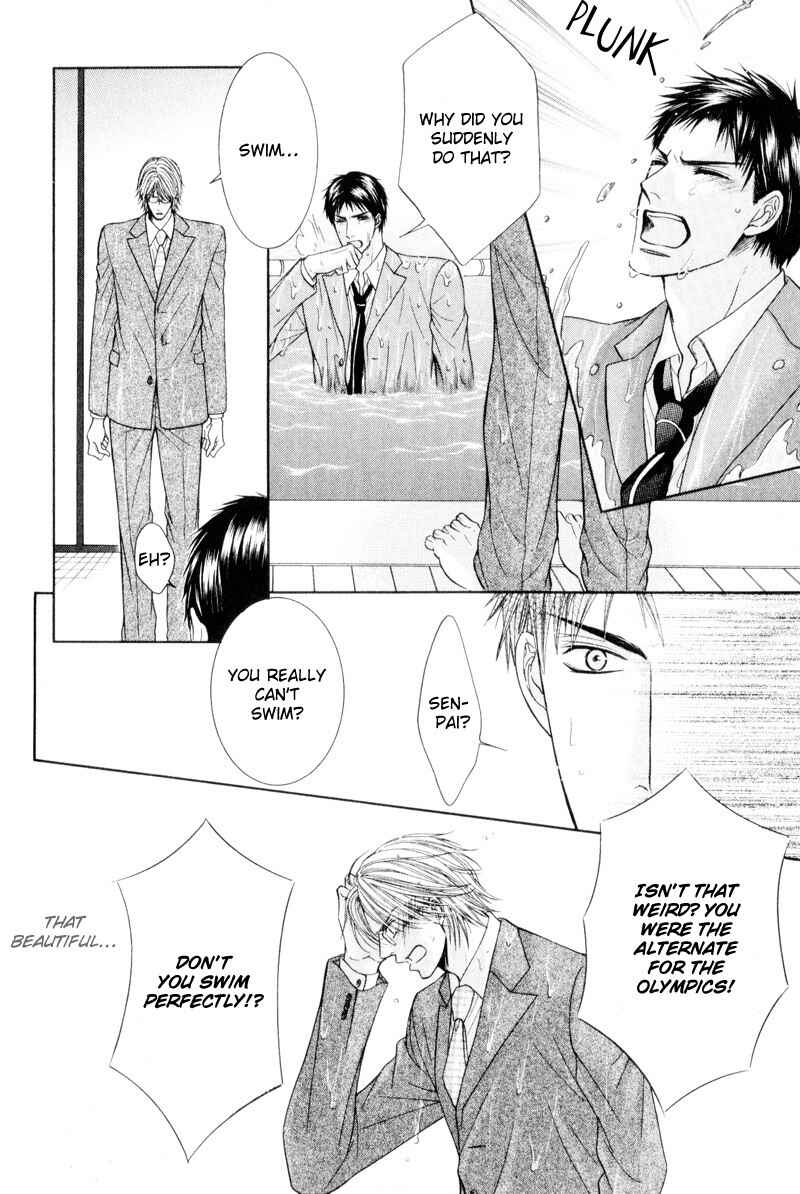 Page 24 Chapter 4 Senaka kara Daite