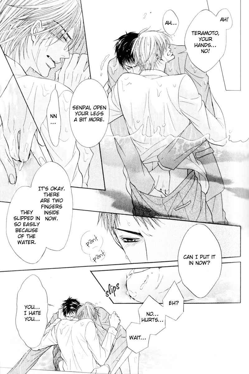 Page 35 Chapter 4 Senaka kara Daite