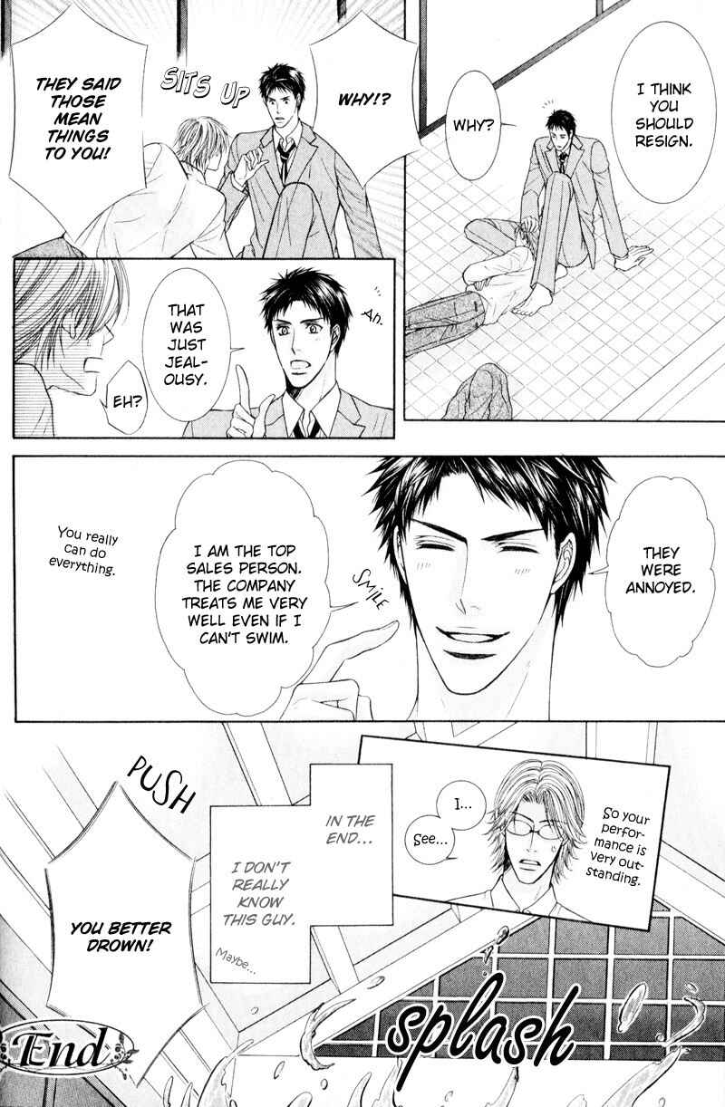 Page 38 Chapter 4 Senaka kara Daite